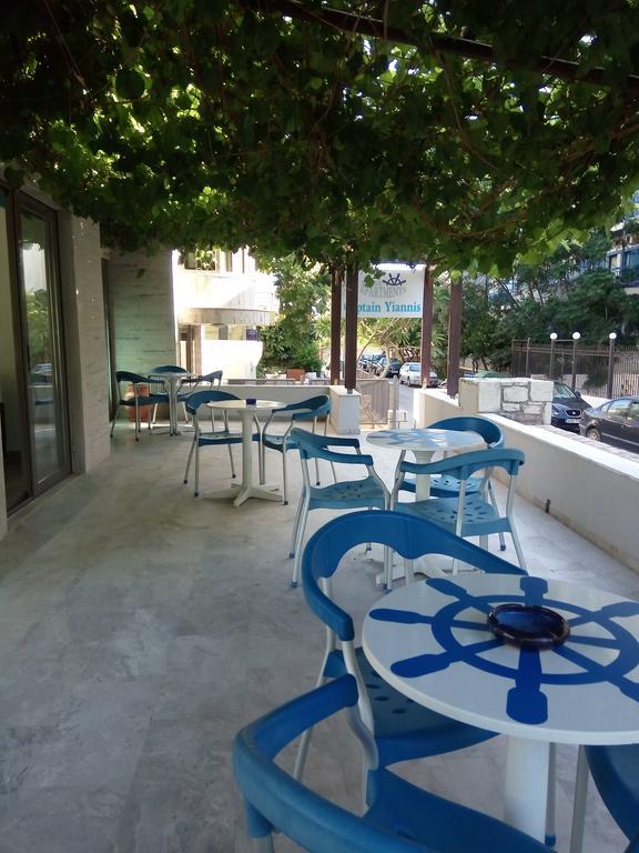 Captain Yiannis Studios & Apartments Kos Town Luaran gambar